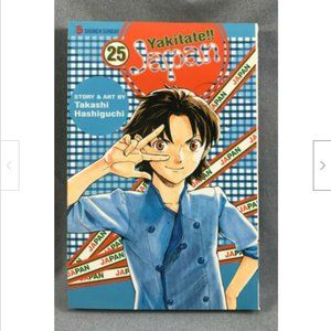 Yakitate!!Japan Vol 25 Hashiguchi Manga Anime Book Viz (Teen+, English)